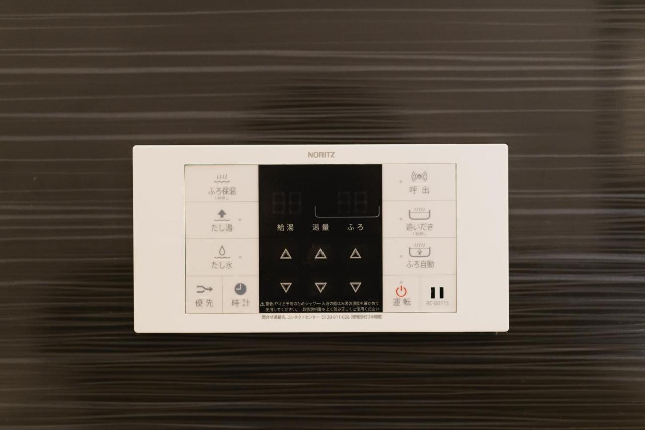 Grand Base Tenjin Fukuoka  Exteriör bild